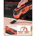 thumbnail image 3 of Herramienta oscilante inalámbrica VEVOR, 12 V, 6 velocidades, luz LED, 3 of 9