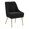 thumbnail image 1 of Silla de Comedor Kessa Muebles Maxine Negro, 1 of 5
