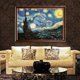 thumbnail image 2 of TINYOUTH 1000 Pieces Puzzle for Adults, Starry NightMuseum Collection Jigsaw, Thickness Famous Oil Painting Puzzle, Stress Reliever Staycation Kill t, 2 of 4