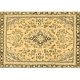 thumbnail image 1 of Ahgly Company Indoor Rectangle Abstract Brown Modern Area Rugs, 5' x 7', 1 of 4