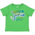 thumbnail image 3 of Inktastic Hooked on Jesus Christian Boys or Girls Toddler T-Shirt, 3 of 5