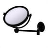 8 Inch Wall Mounted Extending Make-Up Mirror with Smooth Accents - Matte Black / 3X