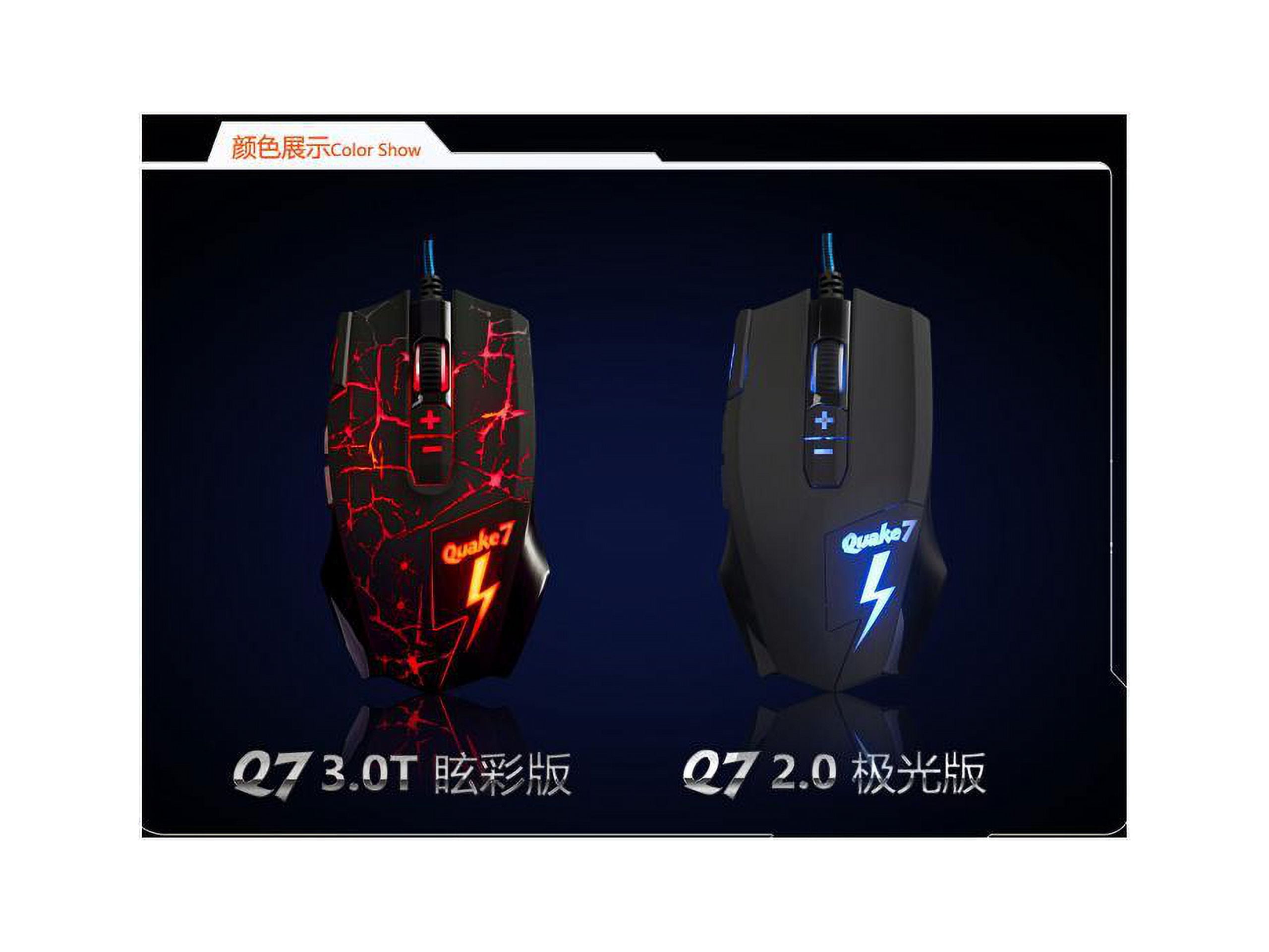 Q7 Black Backlit Gaming Mouse Wired USB 3200 DPI Mouse 8 keys