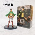 thumbnail image 1 of Figura de Anime de ataque a los Titanes de 16cm, Levi Ackerman de PVC, modelo coleccionable Manual móvil, juguetes, regalo para niños Gong Bohan LED, 1 of 2