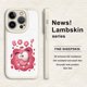thumbnail image 1 of Funda de TPU con diseño único de dibujos animados para iPhone: abrace su individualidad mientras protege su dispositivo, 1 of 4