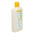 thumbnail image 2 of Andalou Naturals Sunflower & Citrus Conditioner, Brilliant Shine, 11.5 Oz, 2 of 2