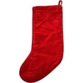 thumbnail image 2 of Peking Handicraft Toy Train Gifts and Tree Embroidered Christmas Stocking - 18" x 11", 2 of 2