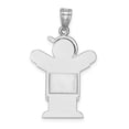 thumbnail image 3 of 14k White Gold The Kids Medium Boy in Overalls with Hat on Left Engravable Love Charm XK428, 3 of 3