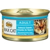 Nutro Max Cat Adult Salmon Entree Chunks In Sauce Canned Cat Food 3 Ounces (Pack Of 24)