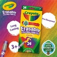 thumbnail image 3 of Erasable Colored Woodcase Pencils, 33 Mm, 24 Assorted Colors, 3 of 7