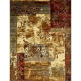 thumbnail image 3 of Unique Loom Barista Collection Abstract Modern Rustic Warm Area Rug, 9 x 12 Feet, Beige/Brown, 3 of 5