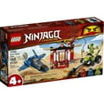 thumbnail image 5 of LEGO NINJAGO Legacy Storm Fighter Battle 71703 Ninja Building Toys for Kids (165 Pieces), 5 of 8