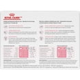 thumbnail image 2 of Nutrition Santé Féline - Chaton - 85 g x 12 pk - Nourriture Humide pour Chat, 2 of 5