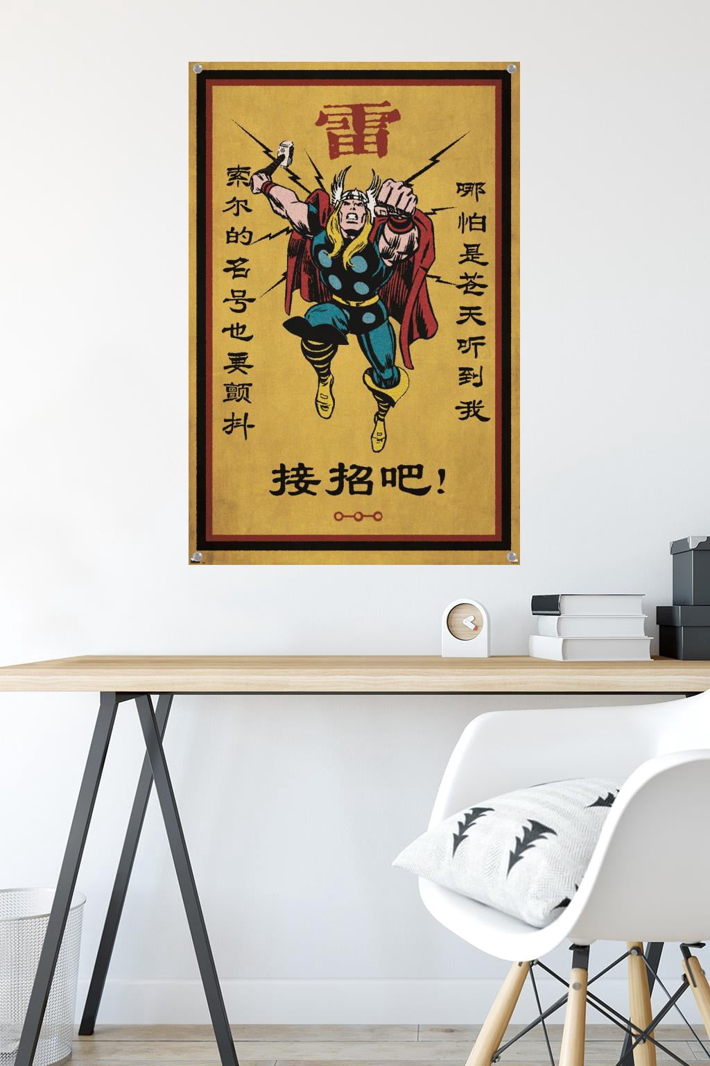 Marvel Modern Heritage - Thor Wall Poster with Pushpins, 22.375" x 34"