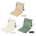 thumbnail image 1 of Silla plegable para acampar, cómoda silla perezosa individual, suministros para exteriores (blanco) Ndcxsfigh Para Estrenar, 1 of 9