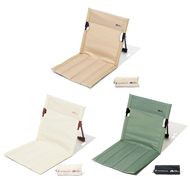 Silla plegable para acampar, cómoda silla perezosa individual, suministros para exteriores (blanco) Ndcxsfigh Para Estrenar