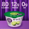 thumbnail image 6 of Light + Fit Key Lime Greek Fat Free Yogurt Cup, 5.3 oz, 6 of 16