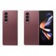 thumbnail image 2 of Samsung Galaxy Z Fold 4 5G Versión de EE. UU., 512GB, Borgoña - AT&T (reacondicionado), 2 of 5