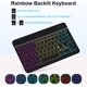 thumbnail image 5 of Funda con Teclado Retroiluminado Arcoíris con Ranura para Lápiz, Verde Oscuro para 10.1" 2021/2023, 5 of 8