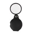 thumbnail image 1 of Lupa de Lente Redonda 5X Lupa Negra Cubierta de Cuero PU Sunnimix none, 1 of 8