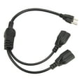 thumbnail image 3 of Extension Y Splitter Power Cable, Male To Female PVC Safe 3 Prong Y Splitter Cable Plug And Play Durable  For Outdoor, 3 of 8