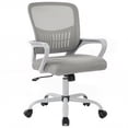 thumbnail image 1 of Silla de ordenador DUMOS para el hogar y la oficina, ergonómica, con respaldo medio, gris, 1 of 6
