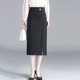 thumbnail image 1 of Falda de Traje de Tubo Recto con Abertura Falda Pantalones Profesionales Negros para Mujer Primavera y Otoño Nueva Falda de Media Longitud Cangurera Alta Falda de Cadera Falda de Trabajo, 1 of 9
