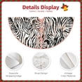 thumbnail image 3 of Sikiie Leopard And Zebra Nativity Christmas Tree Skirt, Jesus Christian Winter Holiday Tree Mat Decoration(30-48IN)30", 3 of 6