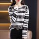 thumbnail image 4 of Suéter de punto con cuello redondo para mujer, jersey de manga larga, Tops sueltos, Simple, Jacquard, ciervo, alce, Navidad, otoño, invierno, Y2K, 4 of 4