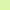 Reflector Green Heather, variant on Hanes Sport Men's Performance T-Shirt