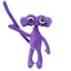thumbnail image 1 of Baby Doll Plush Doll Toy Gift Cartoon Style Children's Rag Doll Doll, 1 of 2
