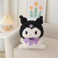 thumbnail image 1 of Sanrio-mochila de felpa con dibujos animados de perro, muñeco de peluche con diseño de canela, pato, Melody Kawaii, cómoda y súper suave, 1 of 4