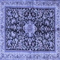 thumbnail image 1 of Ahgly Company Indoor Square Animal Blue Traditional Area Rugs, 5' Square, 1 of 4