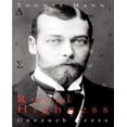 thumbnail image 1 of Royal Highness, 1 of 2