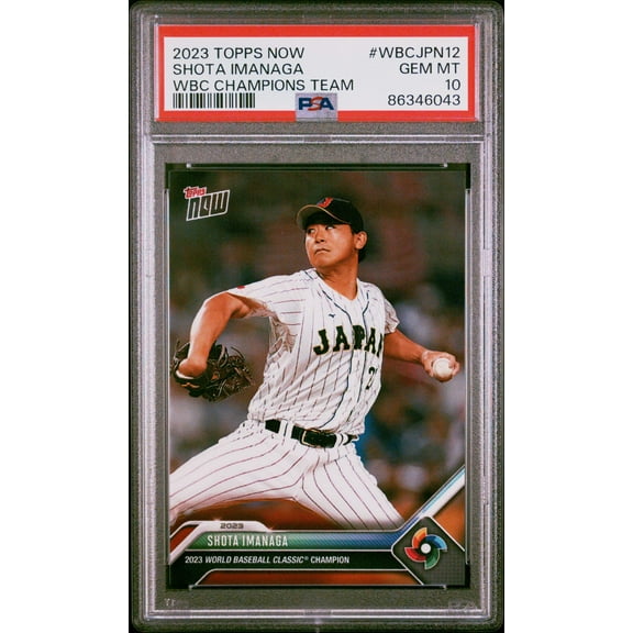 Graded 2023 Topps Now Shota Imanaga #WBCJPN12 WBC Champions Team Rookie RC Baseball Card PSA 10 Gem Mint