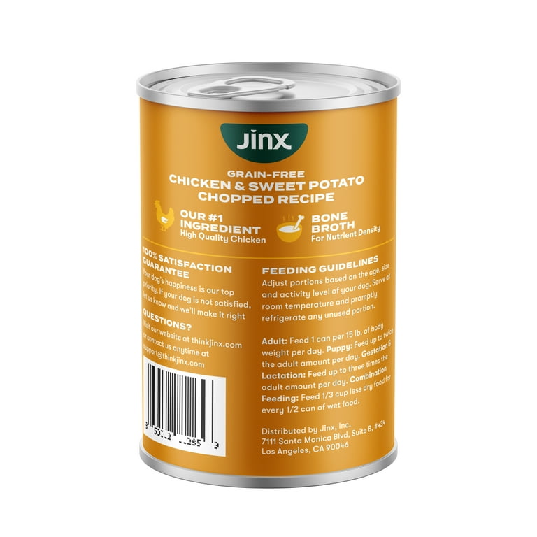 Jinx Chopped Chicken Recipe Natural Wet Dog Food, Grain-Free, 13