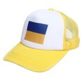 thumbnail image 2 of Sombrilla Pato Lengua Sombrero Béisbol Multipropósito Ucraniano ANGGREK Otros, 2 of 8