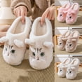 thumbnail image 2 of Fengactive Women's Plush Animal Home Slippers Soft and Comfortable Slippers House Slides for Indoor and Outdoor Shoes, 2 of 5