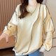 thumbnail image 2 of Gibobby Sudadera de mujer Sudadera de Manga Larga para Mujer de Gran tamaño de otoño de Talla Grande(Beige,XG), 2 of 5