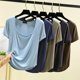 thumbnail image 3 of Camiseta de Manga Corta Mujeres Moda de Verano Yoga Casual Cuello Cuadrado Delantero Hombro Recto Cuello Redondo Superior, 3 of 4