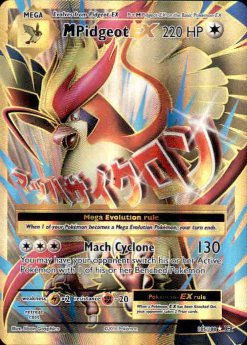 Pokemon Evolutions Mega Pidgeot-EX #105 - Walmart.com