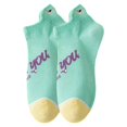 thumbnail image 1 of Elastic Men Socks 1 Pair Men Socks Low-cut Short Letter Print Color Matching High Elasticity Thin Sweat Absorption Soft Breathable Boat Socks, 1 of 8