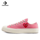 thumbnail image 3 of Zapatillas de lona Converse Chuck 70 cómodas, informales, antideslizantes y resistentes al desgaste, tanto para hombres como para mujeres, 3 of 5