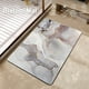 thumbnail image 4 of Alfombrilla Absorbente de Tierra de Diatomeas Suave para Baño, Alfombrilla de Secado Rápido para Puerta de Inodoro, Alfombrilla Antideslizante para Puerta de Entrada, 4 of 7