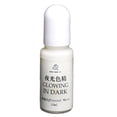 thumbnail image 1 of HEVIRGO Pigment Haute Concentration Utile Pigment Coloré Haute Concentration pour Fabrication de Peinture, 1 of 10