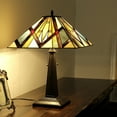 thumbnail image 2 of BEDIVERE Tiffany-style 2 Light Mission Table Lamp 16" Shade, 2 of 2