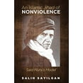 thumbnail image 1 of An Islamique Jihad de la Non-Violence: Modèle Said Nursis, 1 of 2
