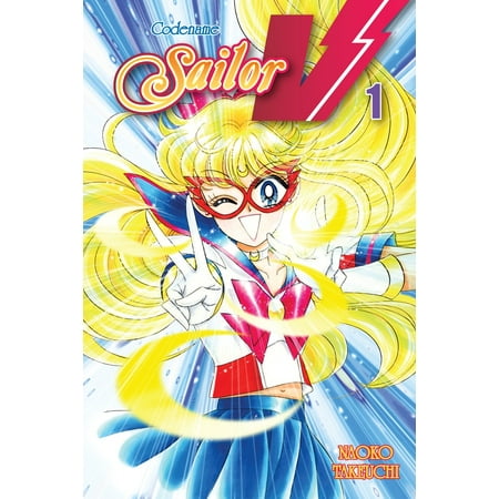Codename: Sailor V: Codename: Sailor V 1 (Paperback)