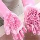 thumbnail image 2 of 10PCS Washing Cleaning Gloves Convex Point Gloves Pink, 2 of 5