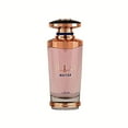 thumbnail image 1 of Mayar EDP Femme 100 ml / par Lattafa (avec Pochette en Velours), 1 of 3